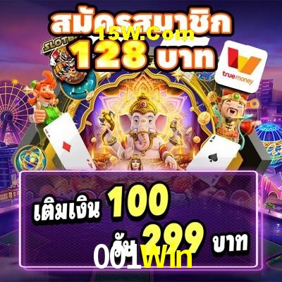 Account Benefits 001Win